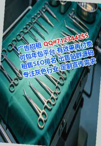 庆安卵源民宿公司