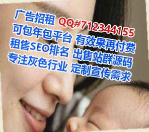 庆安生子桥梁公司