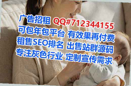 庆安试管信息事务所