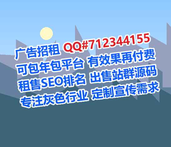 庆安助孕商业运营经营部