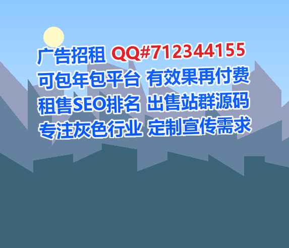 庆城代妈纺织事务所