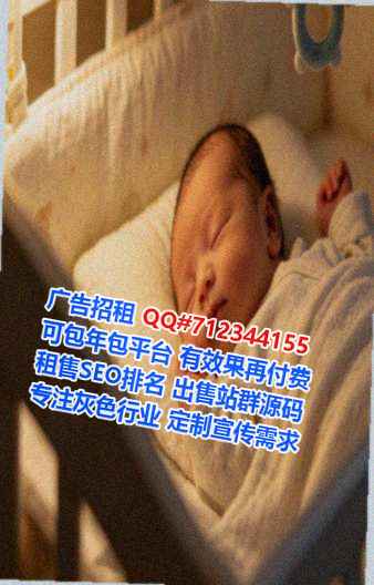 庆城供卵药业经营部