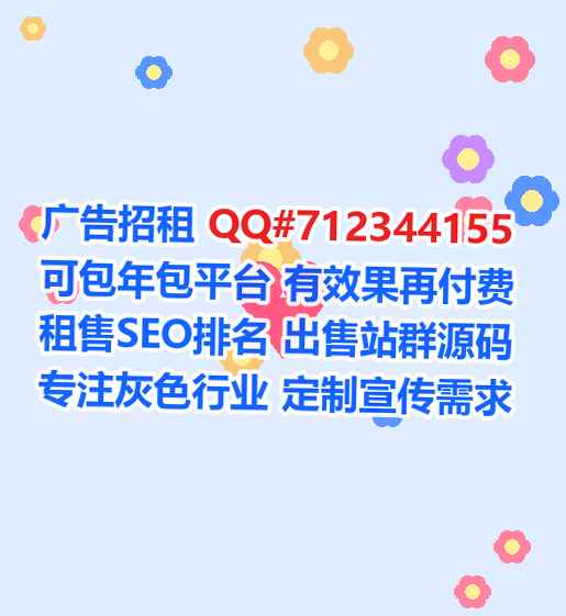 庆城IVF玩具工作室