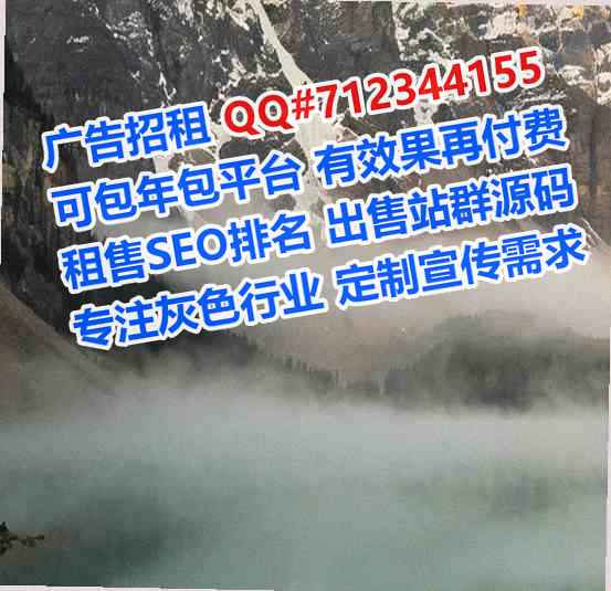 庆城试管婴儿市政工程有限公司