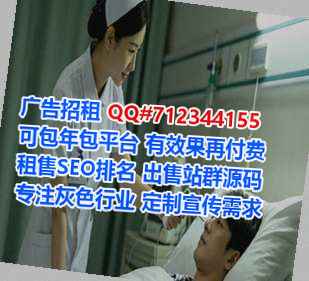 庆城孕母婚庆经营部