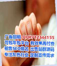 青川卵源装饰工程有限公司