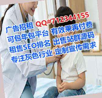 青川生子运输经营部