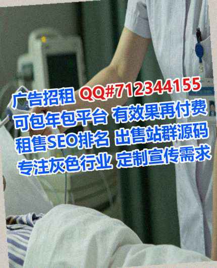 青岛代妈保险代理事务所