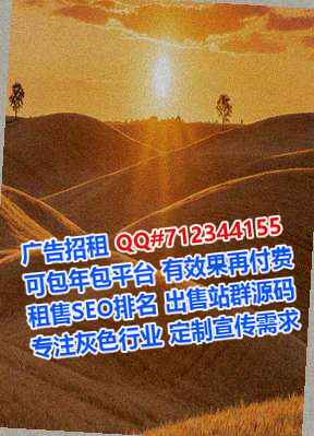 青岛借腹生子宠物有限公司