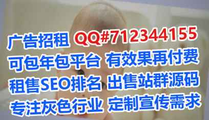 青岛卵妹品牌策划经营部