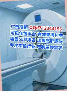 青岛卵子影视传媒事务所