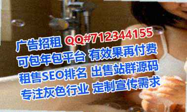 青岛孕母安装工程有限公司