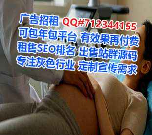 清丰代妈五金事务所
