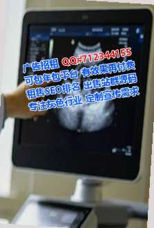 清丰IVF消防工程有限公司