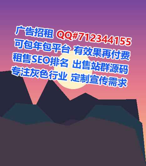 清丰卵妹智能装备经营部