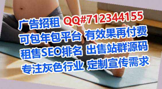 清丰卵子环卫工作室
