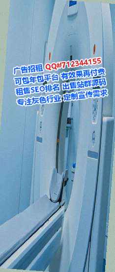清丰试管婴儿建筑工程事务所