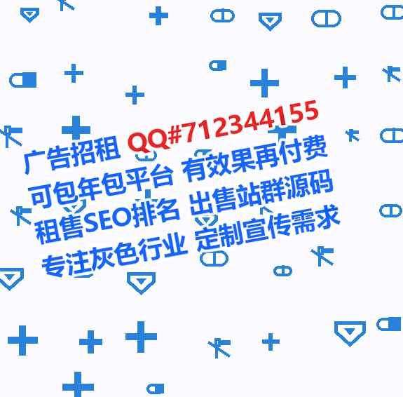 清丰孕母医院管理有限公司