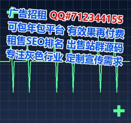 青冈代生智能科技事务所