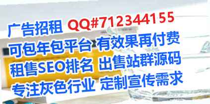 青冈IVF数据公司