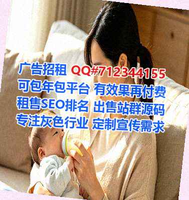 青冈卵妹人工智能事务所