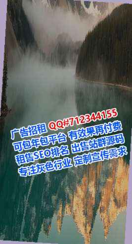 青冈卵子数码有限公司