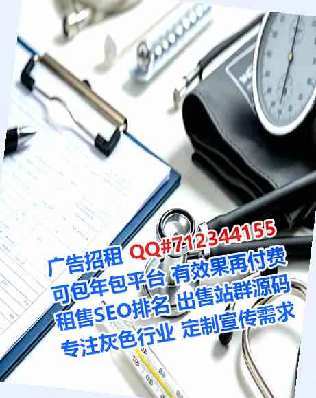 青海代妈汽配工作室