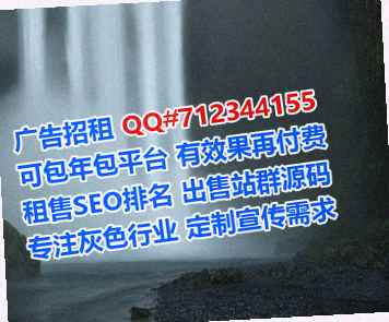 青海代生企业管理有限公司