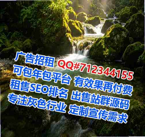 青海供卵环保科技经营部