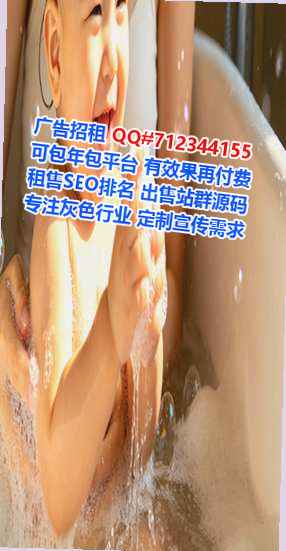 青海借腹生子集成电路公司
