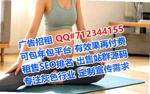 青海卵妹建材事务所