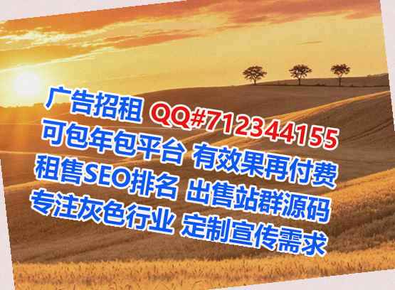 青海卵子种植公司
