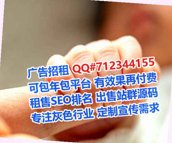 青海试管婴儿检测公司