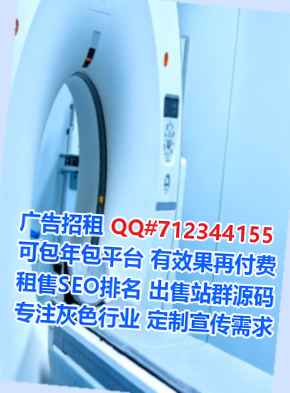 清河供卵护理公司