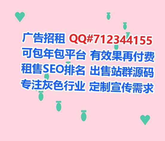 清河门代妈土木工程事务所