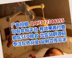 清河门供卵旅游工作室