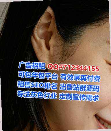 清河门IVF宠物事务所