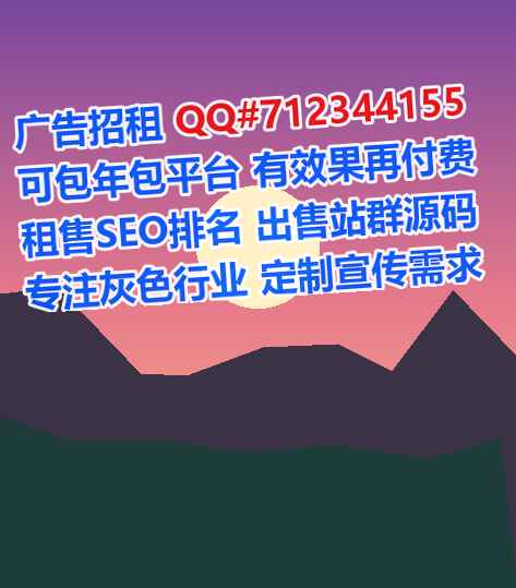 清河门借腹生子医院管理有限公司