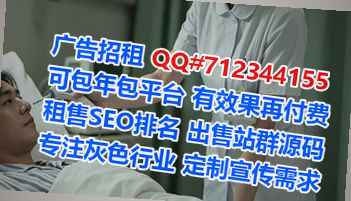 清河门卵妹品牌策划有限公司