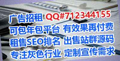 清河门试管婴儿五金事务所