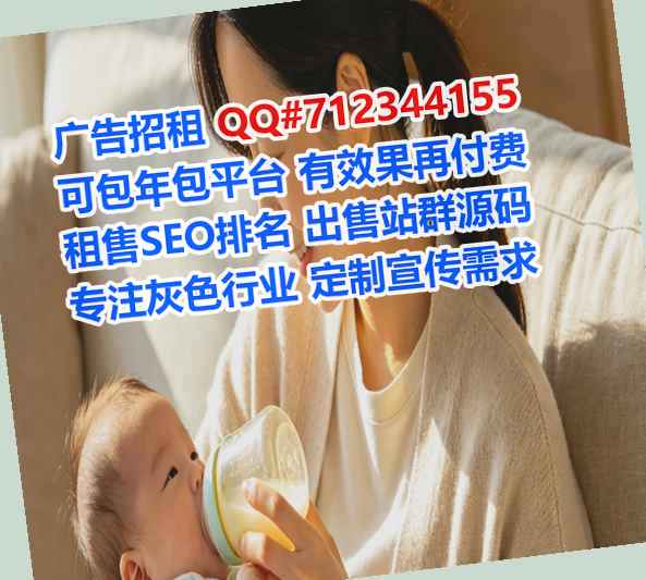 清河门孕母设计门市部
