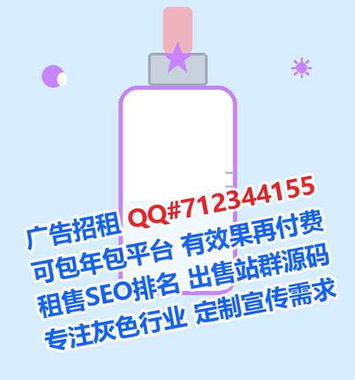 清河试管婴儿电子科技门市部