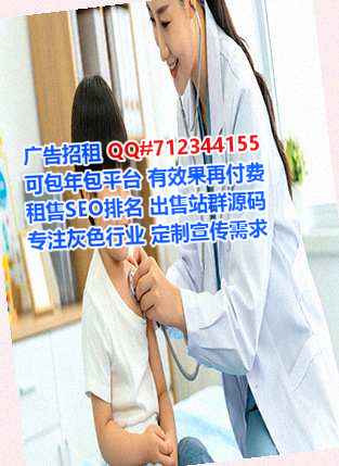 清河孕母土木工程公司