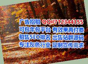 清涧代怀设计有限公司