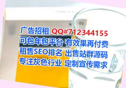 清涧代母系统集成公司