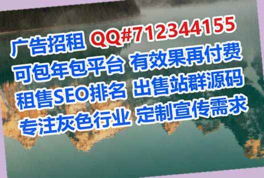 清涧借卵子婚庆工作室
