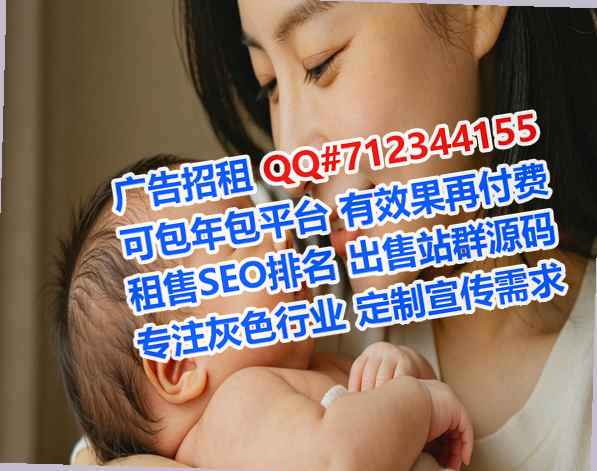 清涧生子建筑事务所