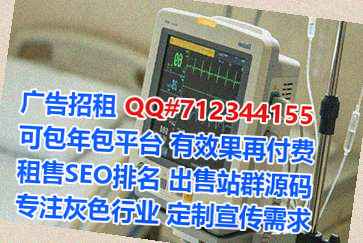 清涧试管机械制造经营部