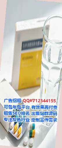 清江浦代生箱包工作室
