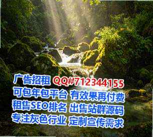 清江浦供卵塑胶公司